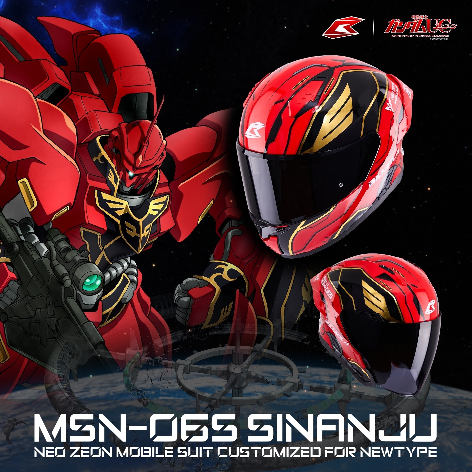 หมวกกันน็อคครึ่งใบ BILMOLA OPEN FACE AD JET GUNDAM #5 [ สีแดง ]