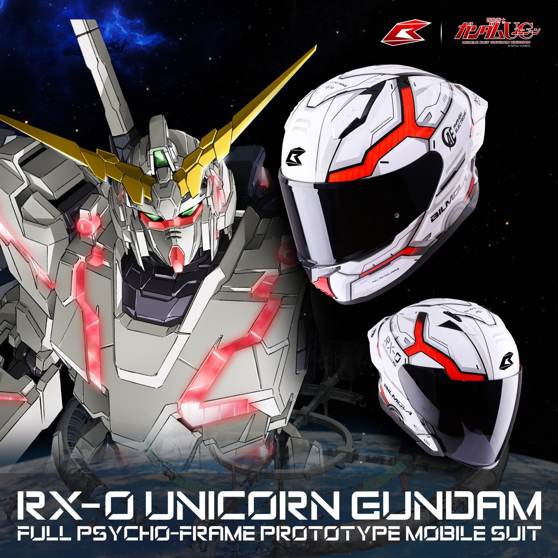 หมวกกันน็อคครึ่งใบ BILMOLA OPEN FACE AD JET GUNDAM #4 [ สีขาว ]