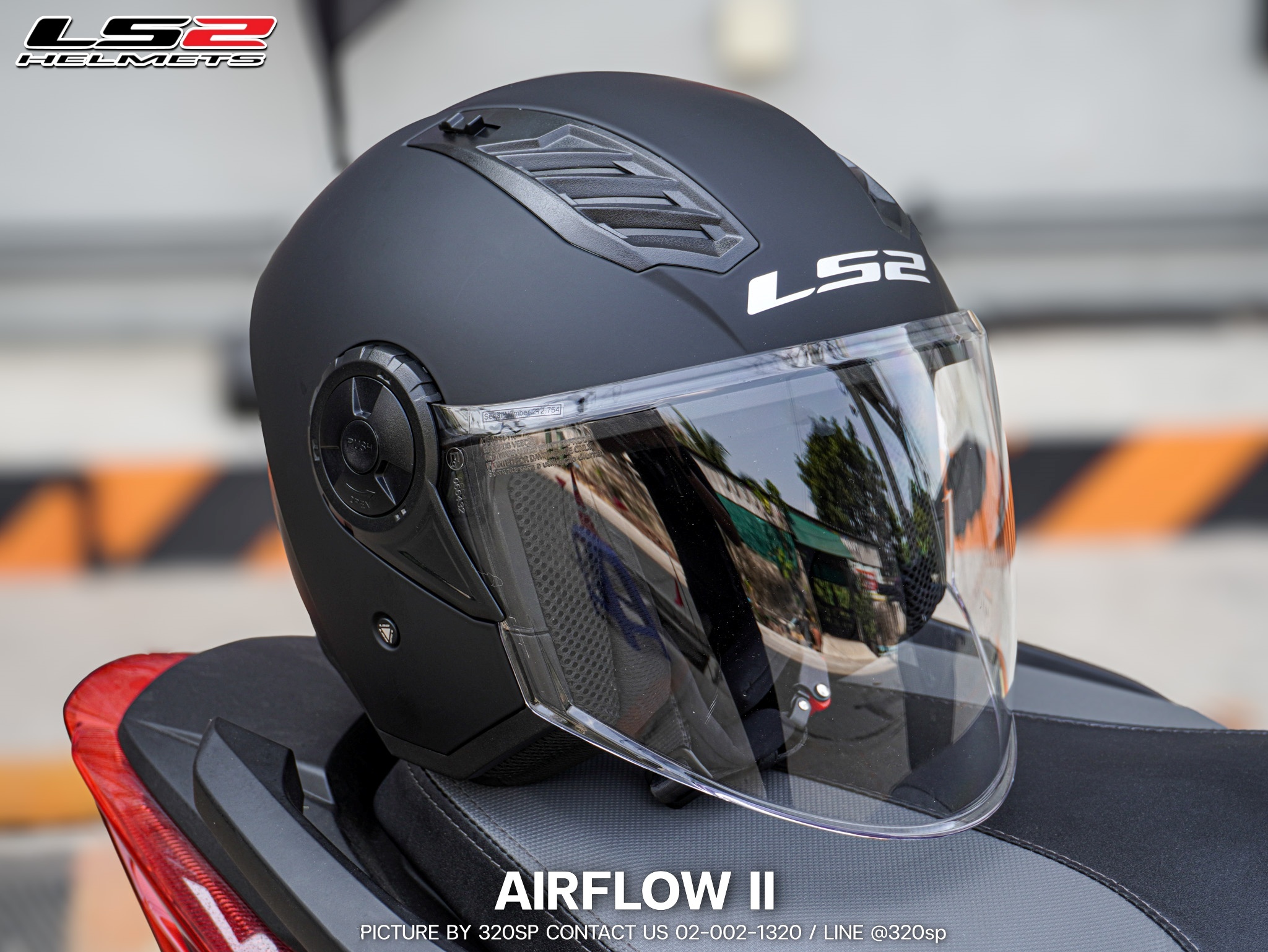 หมวกกันน็อค LS2 OF616 AIRFLOW II #1