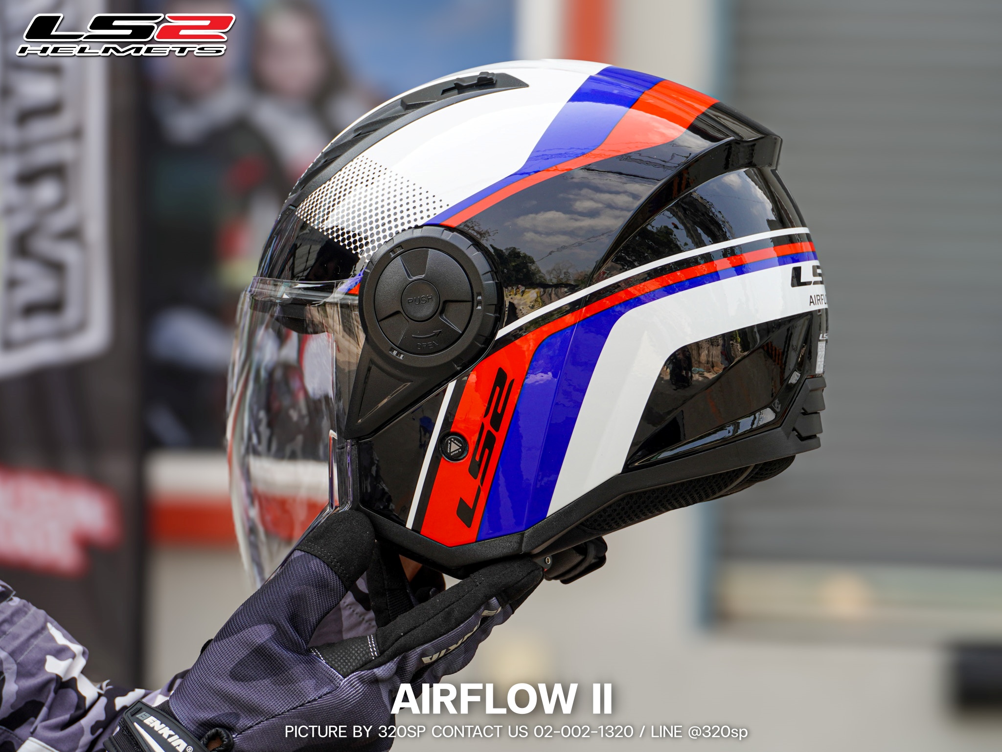 หมวกกันน็อค LS2 OF616 AIRFLOW II #5