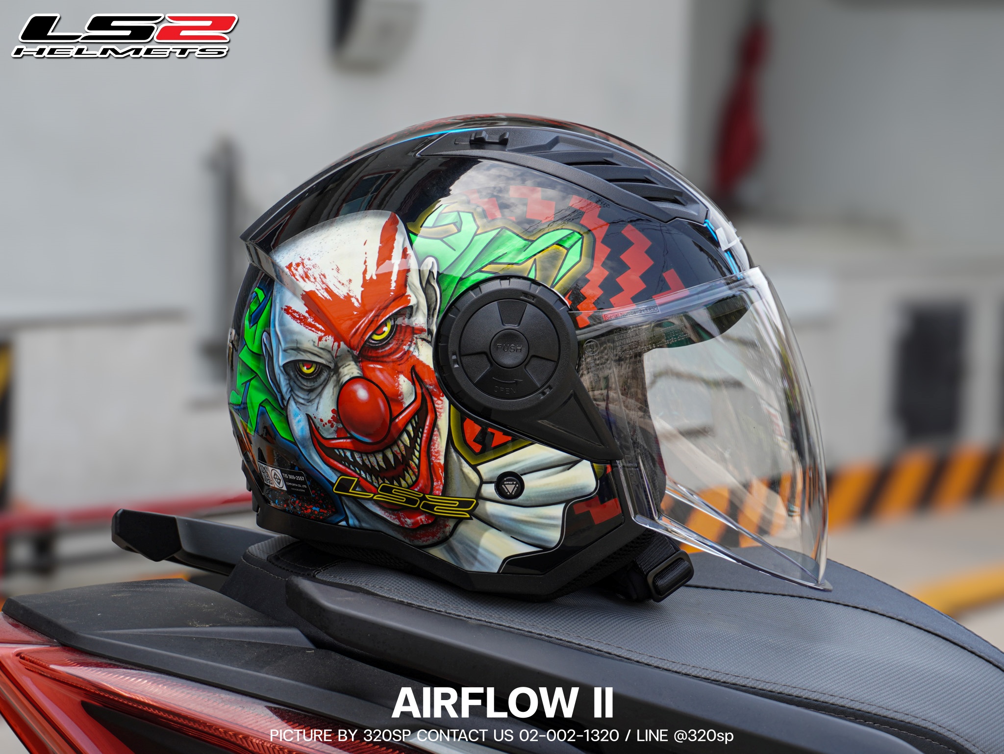 หมวกกันน็อค LS2 OF616 AIRFLOW II #4