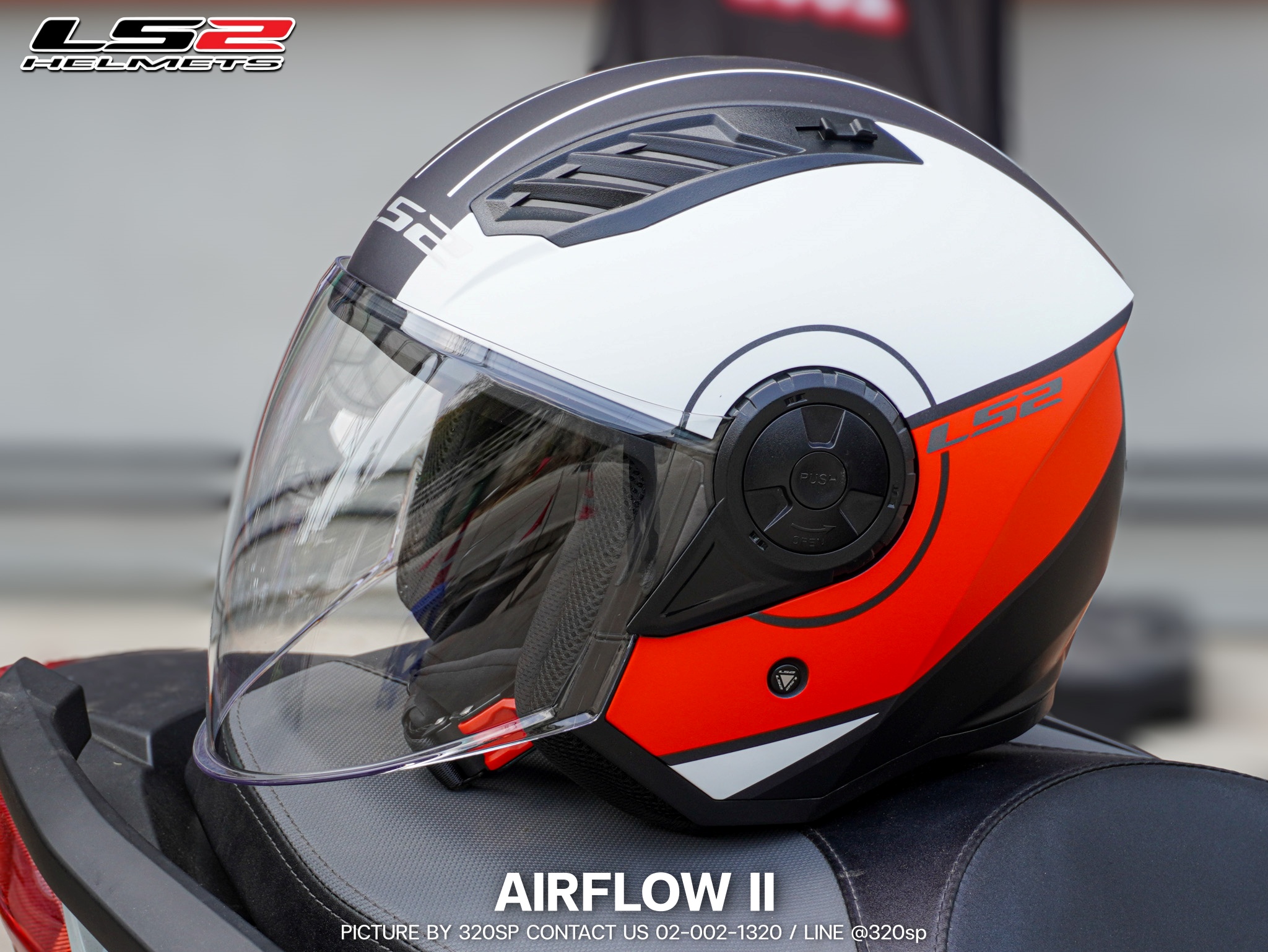 หมวกกันน็อค LS2 OF616 AIRFLOW II #6