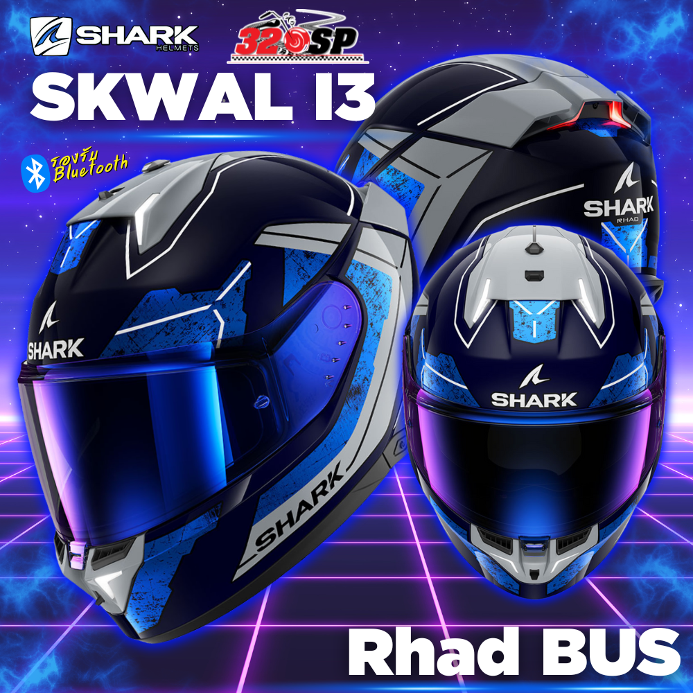 หมวกกันน็อค SHARK SKWAL I3 #6