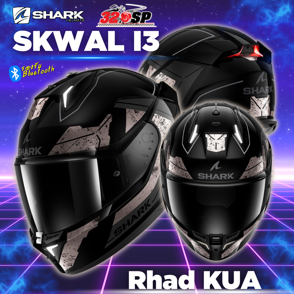 หมวกกันน็อค SHARK SKWAL I3 #8