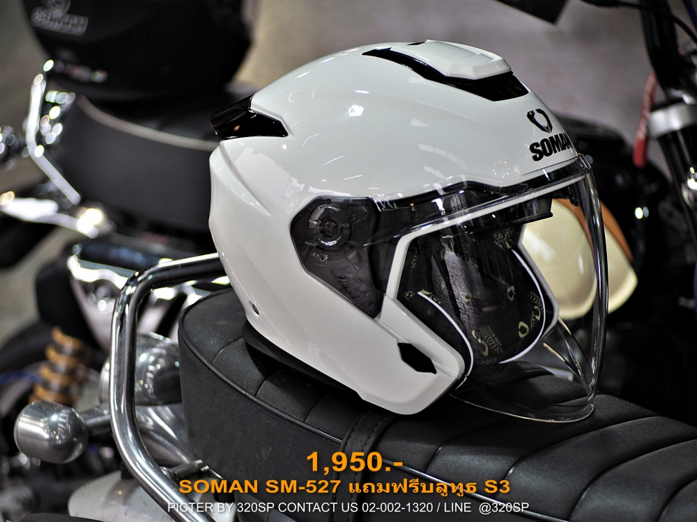 หมวกกันน็อคครึ่งใบ SOMAN SM-527 !!แถมฟรี บลูทูธ SOMAN S3 #3