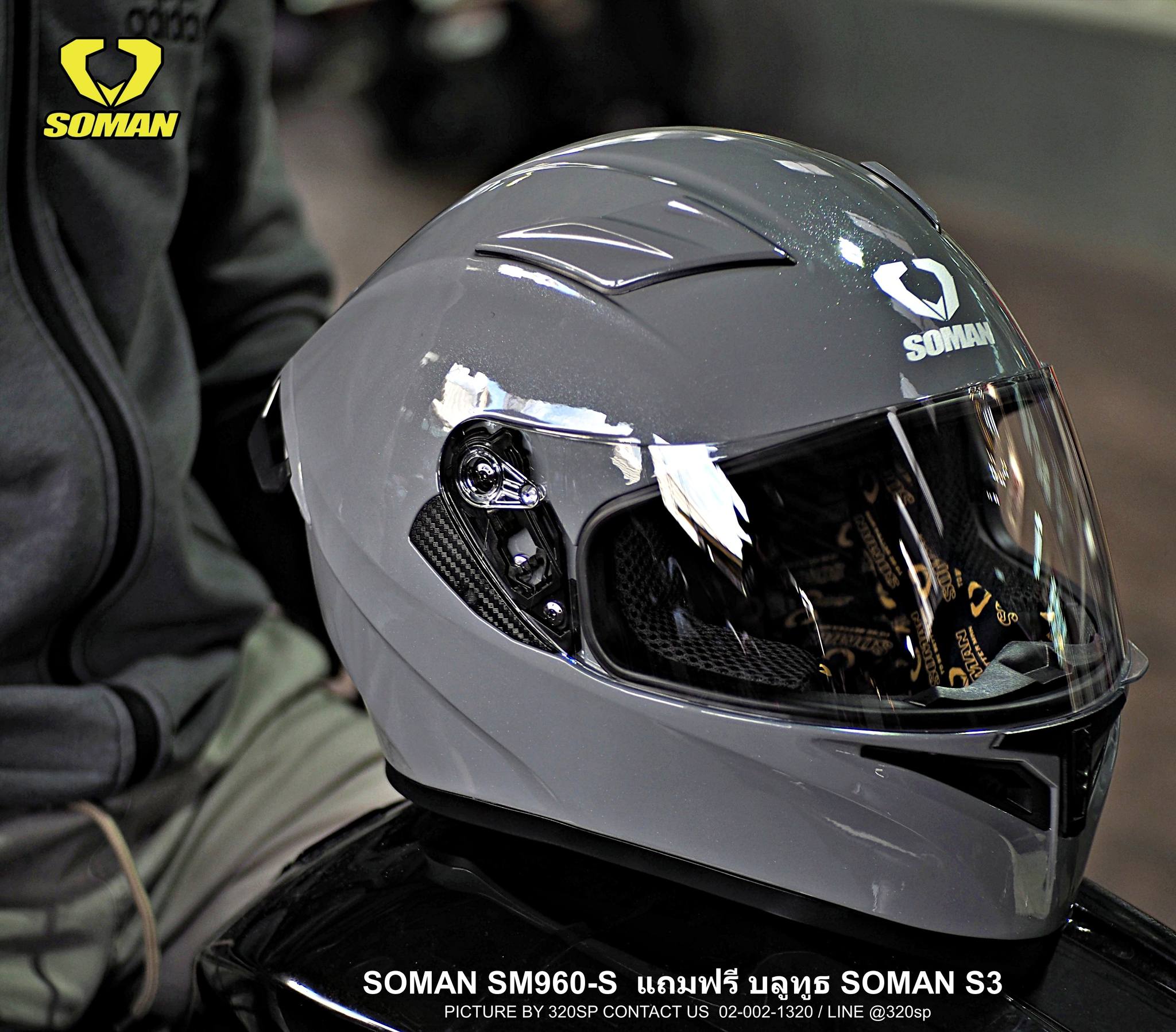 หมวกกันน็อค SOMAN SM960-S !!แถมฟรี บลูทูธ SOMAN S3 #7