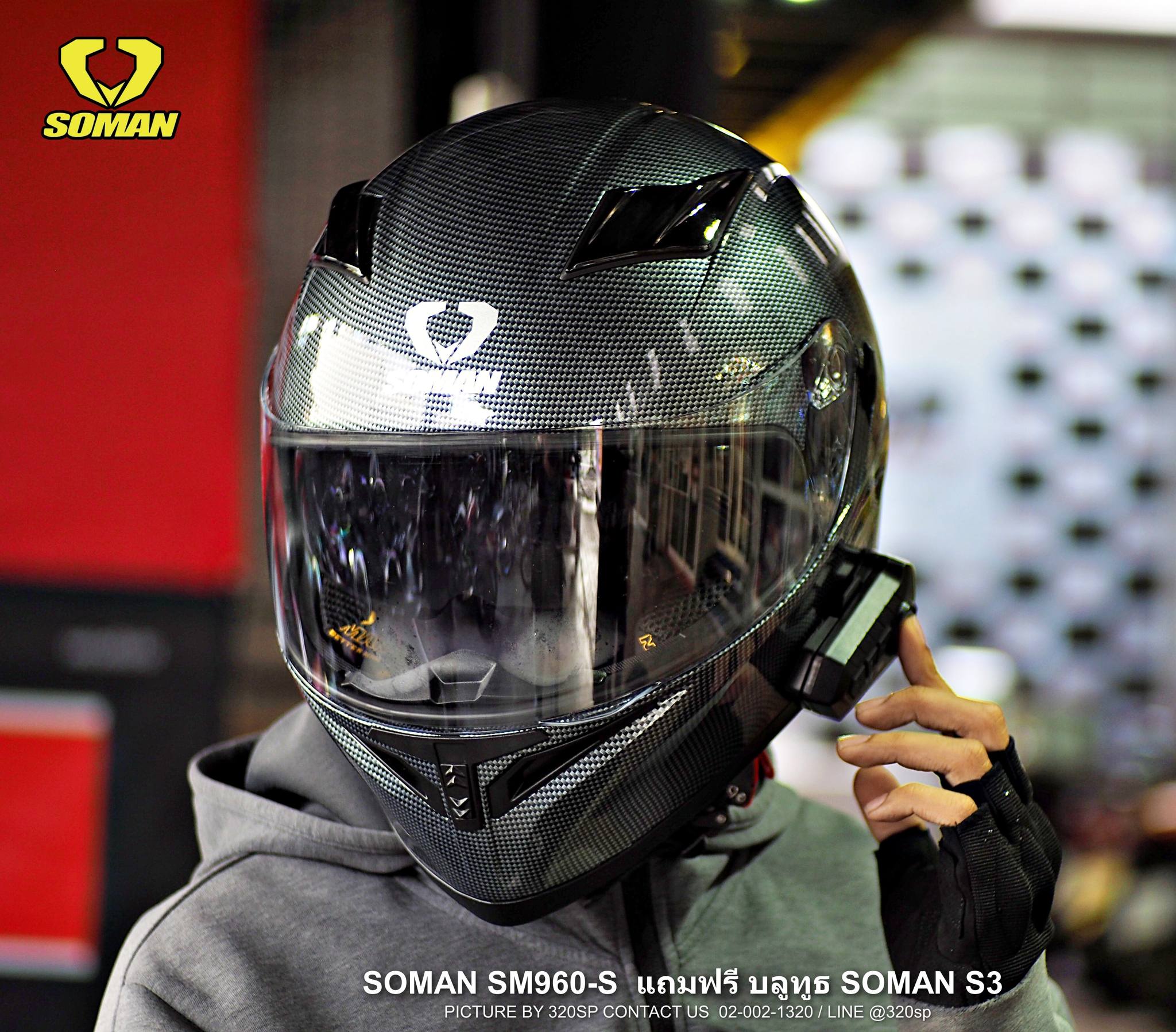 หมวกกันน็อค SOMAN SM960-S !!แถมฟรี บลูทูธ SOMAN S3 #9