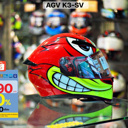 หมวกกันน็อคเต็มใบ AGV K3SV #75 BIRDY 2019