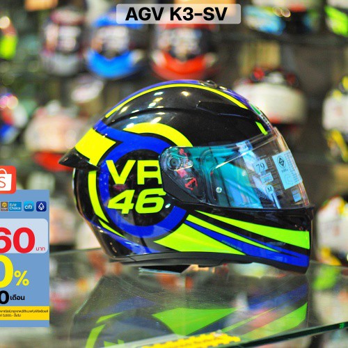 หมวกกันน็อค AGV K3SV #79 RIDE46