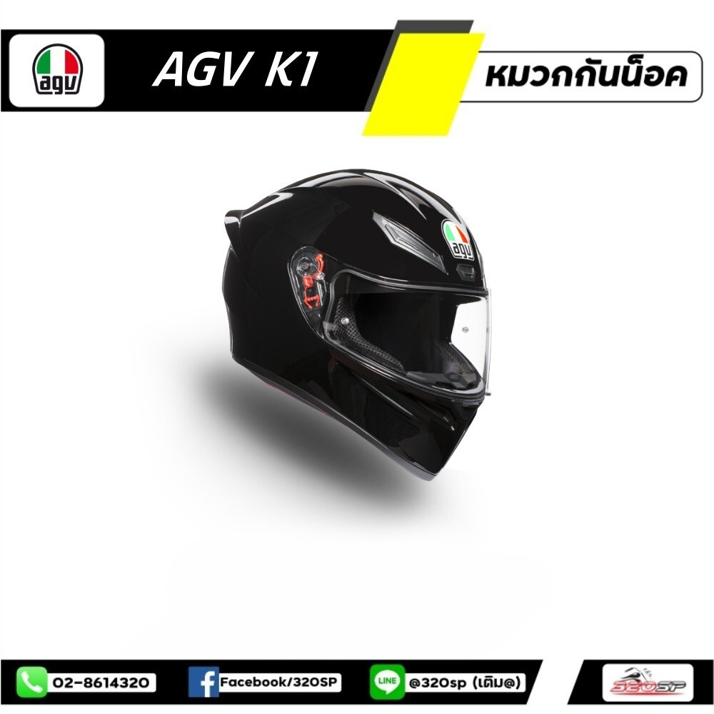 หมวกกันน็อคเต็มใบ AGV รุ่น K1 Glossy Black #6