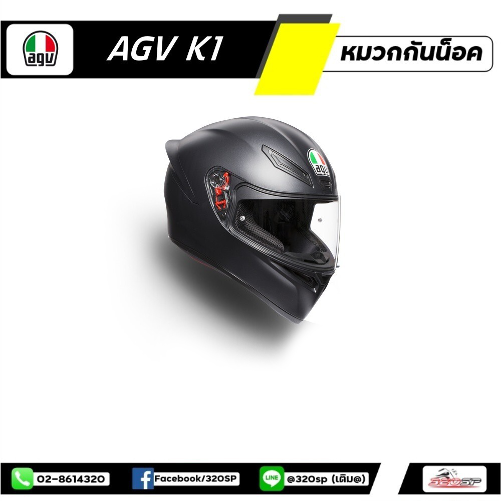 หมวกกันน็อคเต็มใบ AGV K1 #8 Matt Black